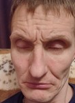 Илья, 43 года, Москва