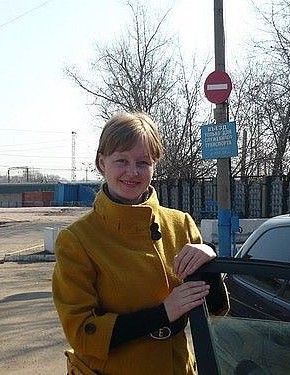 Елена, 44, Россия, Иркутск
