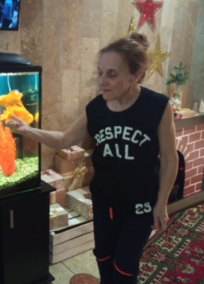 Svetlana, 58, Україна, Українка