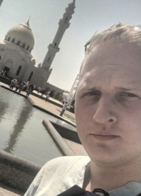 Vladislav, 29, Russia, Penza