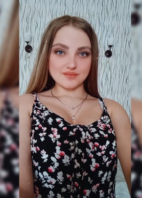 Рита, 21, Россия, Санкт-Петербург