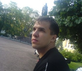 Иван, 46 лет, Нягань