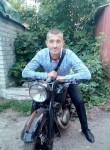 Сергей, 43 года, Харків