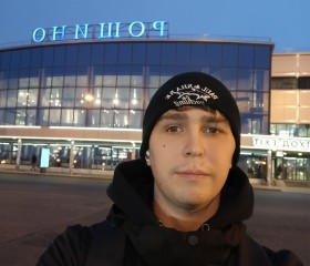 Вадим, 29 лет, Новосибирск