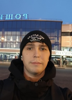 Вадим, 29, Россия, Новосибирск