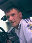 евгений, 46 лет, Кременчук