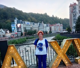 Natalya, 70, Saint Petersburg