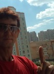 Игорь, 49 лет, Бишкек