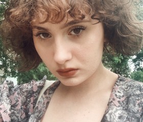 Диана, 21 год, Харків