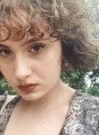 Диана, 21 год, Харків