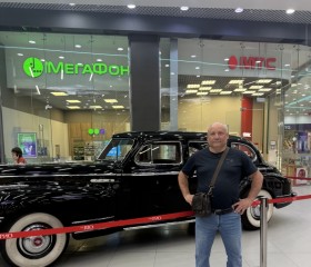 Rinat, 50, Nizhnevartovsk
