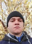 Александр, 26 лет, București
