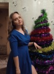Кристина, 19 лет, Челябинск