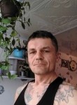 Михаил, 45 лет, Череповец
