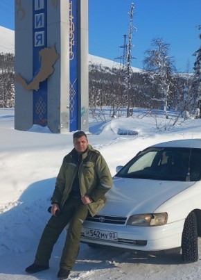 Дмитрий, 39, Россия, Нижнеангарск