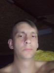 Серега Литвинов, 33 года, Красний Луч