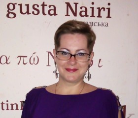 Ирина, 44 года, Запоріжжя