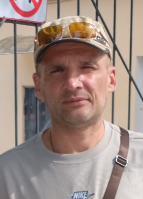 Сергей из Благовещенск (Амурской обл.) 46 лет