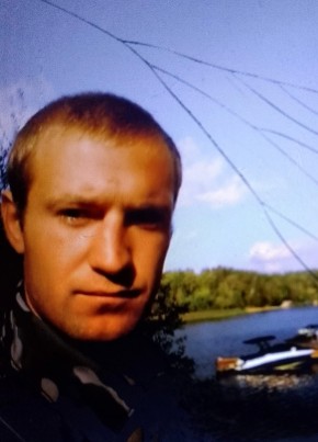 Александр Бойко, 35, Россия, Курск