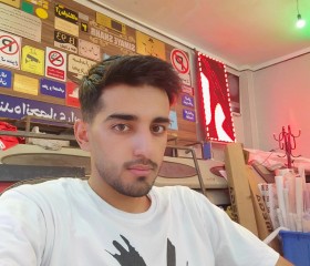 Javad, 24, Asadabad
