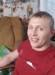Славик, 34 года, Пермь
