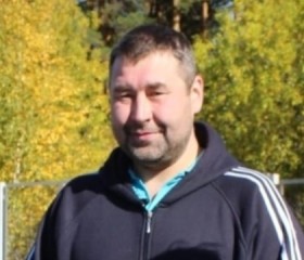 Денис, 40 лет, Екатеринбург