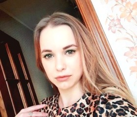 Валерия, 27 лет, Воронеж