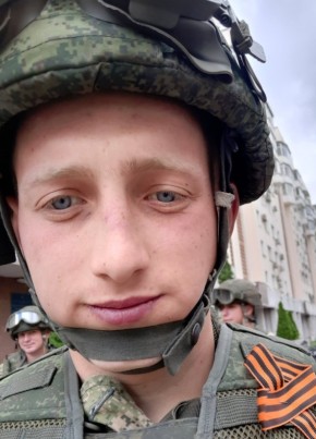 Владислав , 25, Россия, Новороссийск