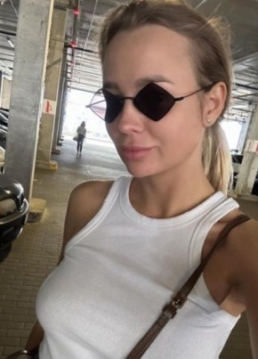 Елизавета, 24, Россия, Брянск