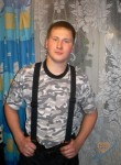 Вадим, 33 года