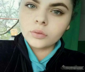 Людмила, 25 лет, Донецьк