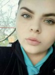 Людмила, 24 года, Донецьк