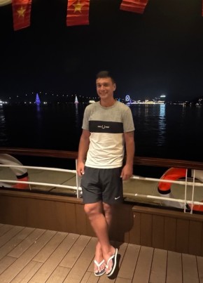 Сергей