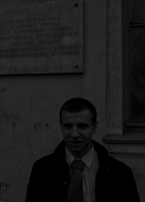 Sergea, 32, Russia, Moscow