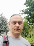 Андрей - Энгельс