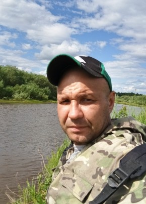Вячеслав