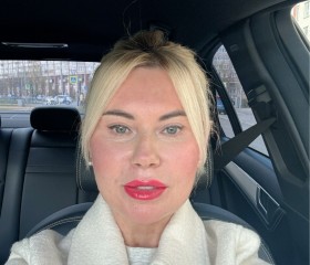 Natalya, 53, Saint Petersburg