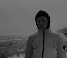 Михаил, 22 года, Пермь
