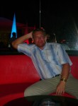 Вадим, 46 лет
