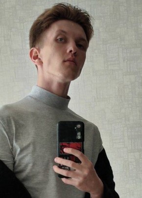 Иван, 20, Россия, Братск
