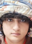 زاحیدالله ساحل, 19  , Mahriz