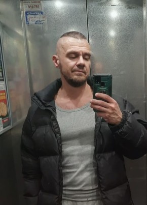 Лев из Ростова-на-Дону 43 года