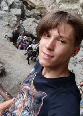 Янчик, 21, Россия, Екатеринбург