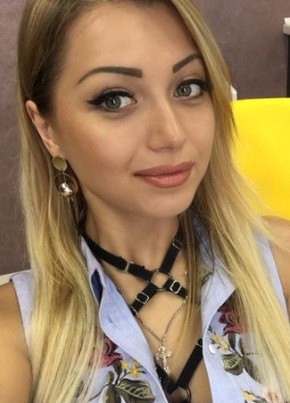 Alissa, 27, Україна, Харків