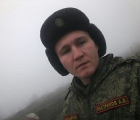 Алексей, 30 лет, Грозный
