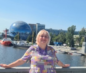 Елена, 47 лет, Москва