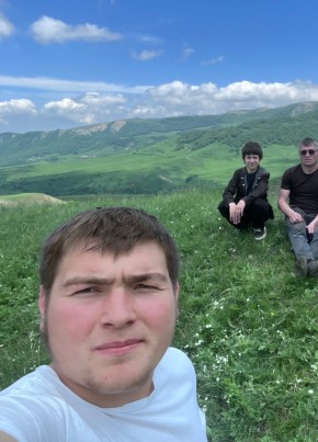 Мага из Тольятти 20 лет