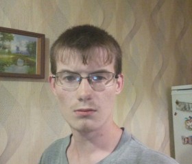 Константин, 19 лет, Кемерово