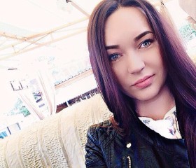 Валерия, 29 лет, Харків