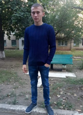Артур , 26, Україна, Київ